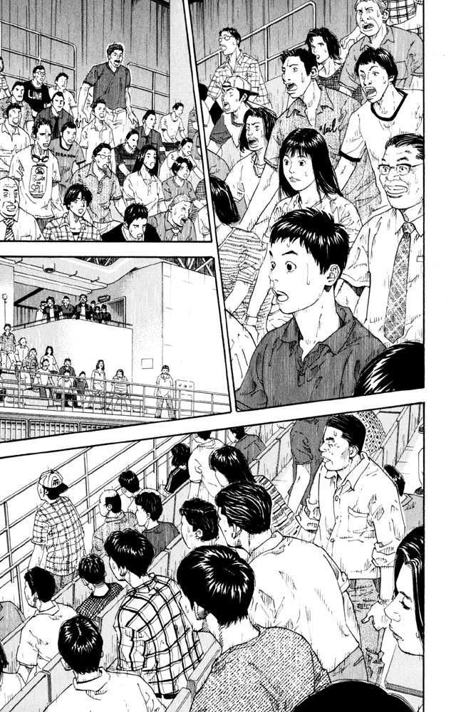 Slam Dunk Chapter 274 2